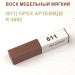 Воск мебельный мягкий 9 г., цветной, МАСТЕР СИТИ (без упаковки).