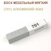 Воск мебельный мягкий 9 г., цветной, МАСТЕР СИТИ (без упаковки).