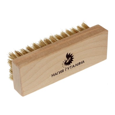 Щётка-мини для одежды 11 см. Магия Гуталина, береза, натуральная щетина