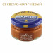 Крем банка для гладкой кожи Creme Surfine SAPHIR, цветной, банка стекло, 50 мл.