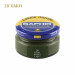 Крем банка для гладкой кожи Creme Surfine SAPHIR, цветной, банка стекло, 50 мл.