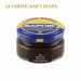 Крем банка для гладкой кожи Creme Surfine SAPHIR, цветной, банка стекло, 50 мл.