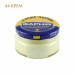 Крем банка для гладкой кожи Creme Surfine SAPHIR, цветной, банка стекло, 50 мл.