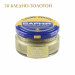 Крем банка для гладкой кожи Creme Surfine SAPHIR, цветной, банка стекло, 50 мл.