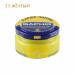 Крем банка для гладкой кожи Creme Surfine SAPHIR, цветной, банка стекло, 50 мл.