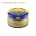Крем банка для гладкой кожи Creme Surfine SAPHIR, цветной, банка стекло, 50 мл.