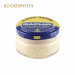 Крем банка для гладкой кожи Creme Surfine SAPHIR, цветной, банка стекло, 50 мл.