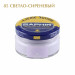 Крем банка для гладкой кожи Creme Surfine SAPHIR, цветной, банка стекло, 50 мл.