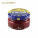 Крем банка для гладкой кожи Creme Surfine SAPHIR, цветной, банка стекло, 50 мл.