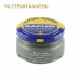 Крем банка для гладкой кожи Creme Surfine SAPHIR, цветной, банка стекло, 50 мл.