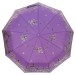 POPULAR зонт женский 3 сложения Glitter, суперавтомат, купол 101 см. 816-04