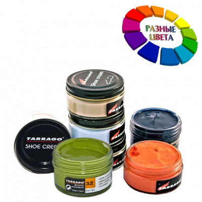 Крем для обуви Shoe Cream TARRAGO, цветной, банка стекло, 50 мл.