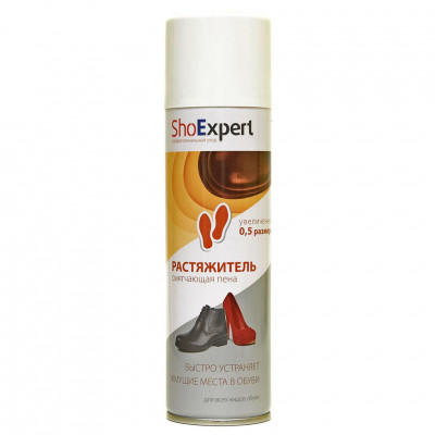 SHOExpert Растяжитель-пена для обуви, аэрозоль 250 мл.