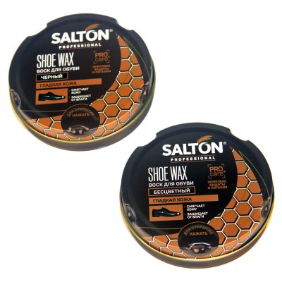 Воск для обуви Complex Oil SALTON Professional, банка 70 мл.