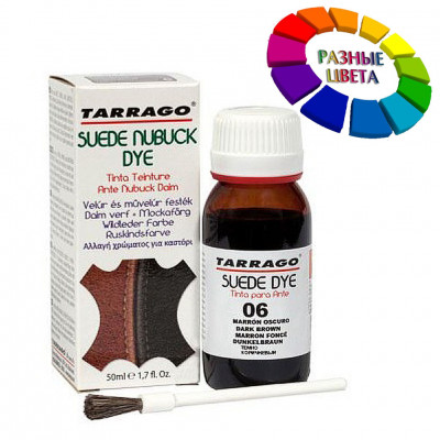 Краситель для замши и нубука Suede Dye TARRAGO, флакон, 50 мл.
