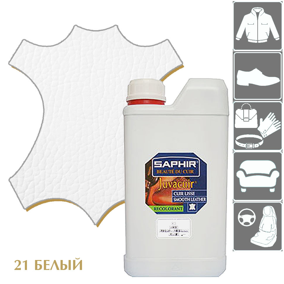Concept Men Восстановитель Цвета Купить