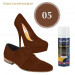 Аэрозоль для замши SPECIAL Daim Nubuck SAPHIR 200 мл.