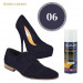 Аэрозоль для замши SPECIAL Daim Nubuck SAPHIR 200 мл.