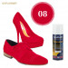 Аэрозоль для замши SPECIAL Daim Nubuck SAPHIR 200 мл.