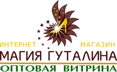 Maggut